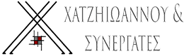 Xatziioanou