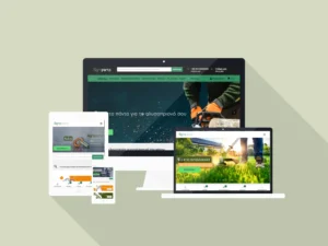 agroparts-Ιστοσελιδες Θεσσαλονίκης